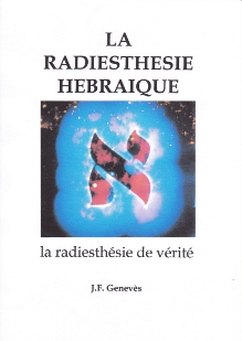 jean-francois-geneves-radiesthesie-hebraique